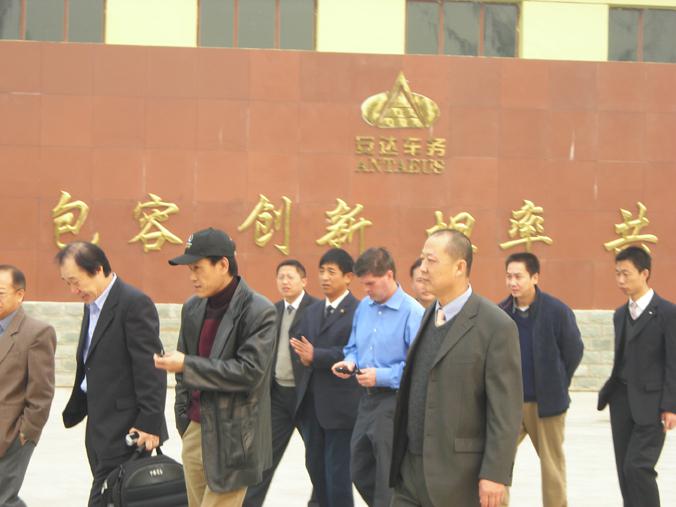 ����.����ɭһ���ڳ��� 2007��11��6��